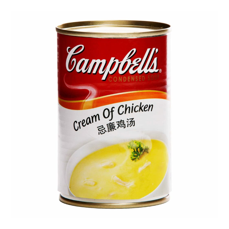 Campbell Cream of Chicken 305g