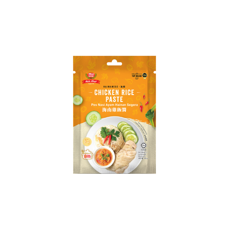 Woh Hup Hainanese Chicken Rice Paste 80g