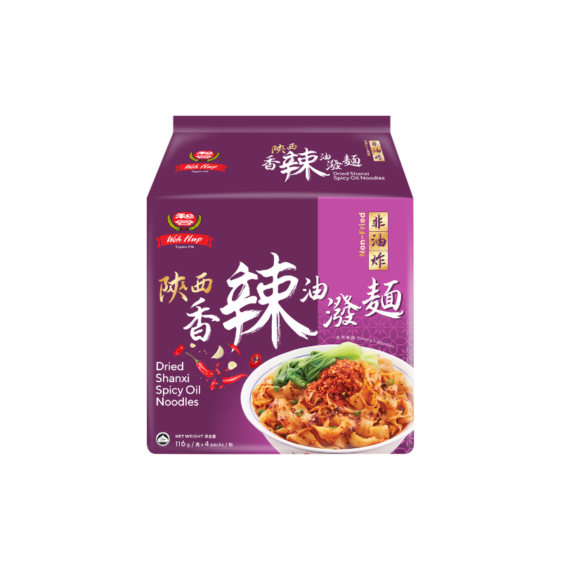 Woh Hup Dried Shanxi Spicy Oil Noodles 4x110g
