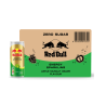 [BCRS] Red Bull Energy Sparkling Apple Muscat Grape 250ml