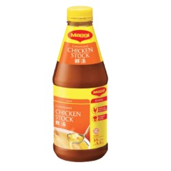 Maggi Concentrated Chicken...