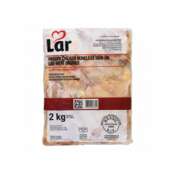 LARR FROZEN CHICKEN...