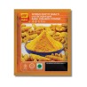 Baba's Tumeric Powder 1kg