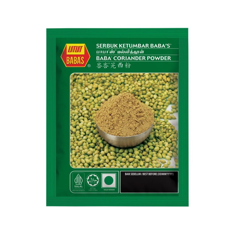 Baba's Coriander Powder 250g