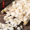 Almond Sweet (Nan Xing) 1kg