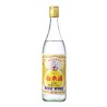 ALH Rice Wine 640ml