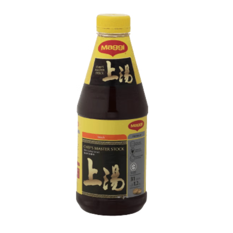 MAGGI Chef Master Stock 1.2KG