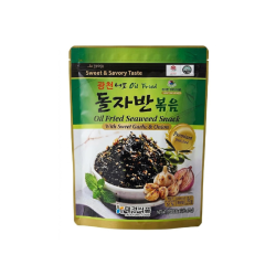 copy of Orchid Tamarind...