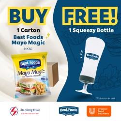 (NOT FOR SALE) Squeezy Bottle