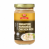 Woh Hup Hainanese Chicken Rice Paste 190g