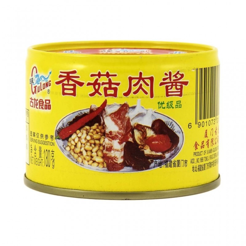 GuLong Pork Mince With Bean Paste 180g