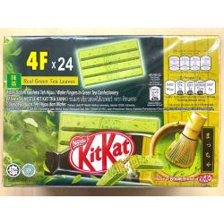 Kit Kat 4F Green Tea Foil Wrap