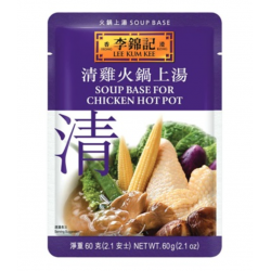 Lee Kum Kee Soup Base for...