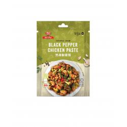 Woh Hup Sarawak Black...